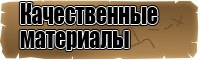 Военная футболка