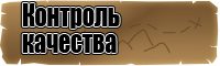 Крутые толстовки